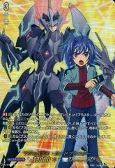 2026年最新】マジェスティロードブラスターの人気アイテム - メルカリ