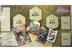 【中古】トレカ バディファイト 『ドラゴンワールド』デッキ 「次世代ワールドホビーフェア’14」配布品