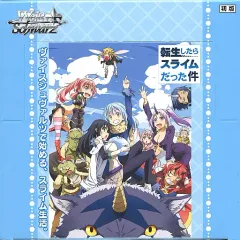 2026年最新】転生したらスライムだった件 シュナ(サイン)の人気