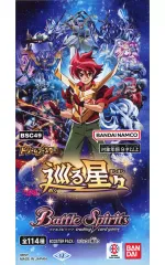 【未使用品】⭐️バトルスピリッツ 15th ANNIVERSARY セット 2026年最新】battle spirits 15th anniversaryの人気アイテム - メルカリ