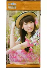 【中古】アイドルトレカ【パック販売】南條愛乃 トレーディングコレクション