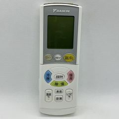 AB-39】DAIKINエアコン用リモコンARC472A60 - メルカリ