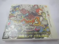  ゲーム ニンテンドー3DS ソフト 妖怪ウォッチ3 スキヤキ 中古品