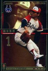 Item thumbnail for item 3f1e55a4-092a-4069-a31e-971ff5469613