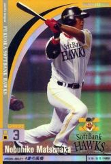 Item thumbnail for item d5b01cb5-0cf9-4b52-b159-e3579ce98422