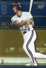 Item thumbnail for item b0bde0f7-02dc-4e6b-8aff-9bf31813e0ef