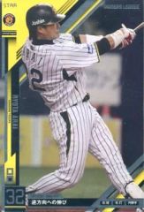 Item thumbnail for item b17fd9a4-c426-4960-b7ce-39562096ea9d