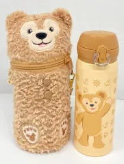 上海ディズニーリゾート 水筒（ケース付） Duffy and Friends ダッフィー