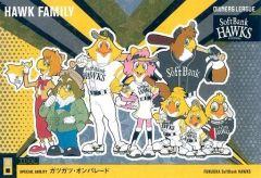 Item thumbnail for item 59a67e62-9123-4b6e-9666-d741c335045c