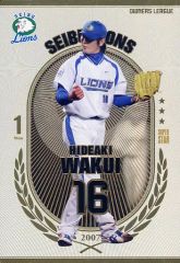 中古】バッジ・ピンズ(女性) 森田彩花 「NMB48 生写真風ランダム缶