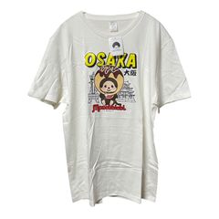 m*a様 超希少！ご当地モンチッチ 湘南限定ロコガールモンチッチSサイズ