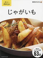 Item thumbnail for item 668597ec-1ebf-484b-843d-a99d790207bb