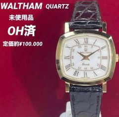 未使用・OH済】WALTHAM ウォルサム 腕時計 稼動品 スイス製 クォーツ
