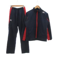 ミズノ MIZUNO セットアップ ジャージ トラックジャケット パンツ 160 紺 ネイビー 長袖 ジップアップ 切り替えデザイン イージー /NU ■GY59