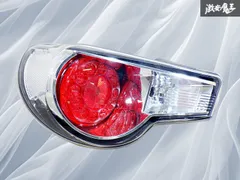 2026年最新】86 純正テールランプの人気アイテム - メルカリ