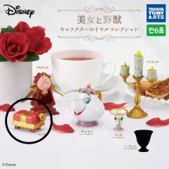未開封) タカラトミー ディズニー 美女と野獣 ロイヤルコレクション ガチャ スルタン