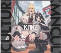 2026年最新】kmnz cdの人気アイテム - メルカリ