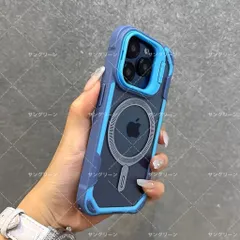【新品】レンズスタンド付 創意的 iPhone ケース 半透明 耐衝撃  MagSafe 対応 iphoneケース 6色選択可 iphone17 iphone17air iphone17pro iphone16pro ケース iphone15 ケース