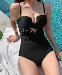 ワンピース水着 モノキニ オールインワン 胸元ツイスト レオタード水着 セクシーモノキニ 大人っぽい 盛れる水着 無地 露出控えめ水着 体型