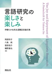 2026年最新】塚本馨三の人気アイテム - メルカリ