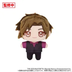 アイドルマスター SideM ぬいパル ぬいぐるみマスコット 神谷幸広 サイスタ Mマス 315 サイコー ぬいぐるみ ぬい 新品 未開封品 正規品 【ムービック】のサムネイル