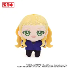 アイドルマスター SideM ぬいパル ぬいぐるみマスコット 華村翔真 サイスタ Mマス 315 サイコー ぬいぐるみ ぬい 新品 未開封品 正規品 【ムービック】のサムネイル