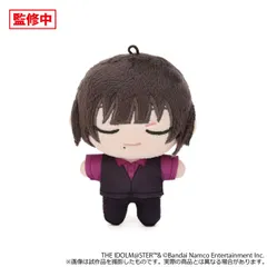 アイドルマスター SideM ぬいパル ぬいぐるみマスコット 東雲荘一郎 サイスタ Mマス 315 サイコー ぬいぐるみ ぬい 新品 未開封品 正規品 【ムービック】のサムネイル