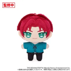 アイドルマスター SideM ぬいパル ぬいぐるみマスコット 眉見鋭心 サイスタ Mマス 315 サイコー ぬいぐるみ ぬい 新品 未開封品 正規品 【ムービック】のサムネイル