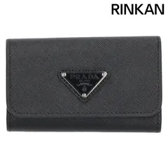 プラダ  1PG004 サフィアーノレザーキーケース メンズ