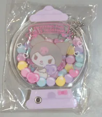 サンリオ カスタムアクリルチャーム ガムボールマシンデザインシリーズ クロミ 2022年