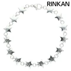 2026年最新】Supreme Tiffany Star Braceletの人気アイテム - メルカリ