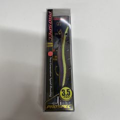 長期保管品 ハルシオンシステム ハルシコ105 35g アワビナチュラル R1