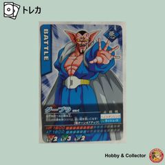 ドラゴンボールZ データカードダス気力減衰フィールド - メルカリ
