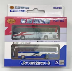 トミーテック 1/150 ザ・バスコレクション JR東北バス2台セットB (スーパーこまちカラー/白樺号)