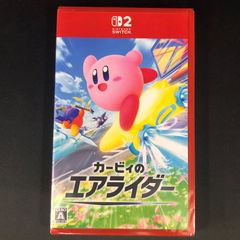 ☆ バトルスピリッツ 太陽の契約神 馬神 弾 SECRET シークレット