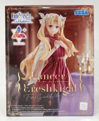 タカラ タカラ 本みりん てりっこ/てりっこにしてりっこ 郷ひろみ てり