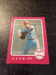 カルビープロ野球カード1976年 No391 ピンク枠 吉田、高田(巨人