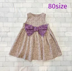 大きなリボンのワンピース　80サイズ　ハンドメイド