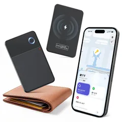 紛失防止タグ エアタグ カード【米国製チップ/GPS高精度位置追跡/最大10年使用】airtagカード スマートトラッカー 置き忘れ防止 子供 高齢者 見守り 財布 鍵 車 盗難防止 MFi認証品 IP68防水 超薄軽量 敬老の日（iOS専用 Androi 1