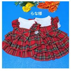 ☆らな様☆犬服☆ハンドメイド☆オーダー