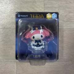 サンリオ ホリデー ハッピーくじ マイメロディ A賞 フィギュア