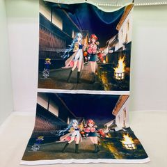 た*か様 S賞 ひなビタ 山形まり花 お誕生日記念 まり花の絶対大丈夫な