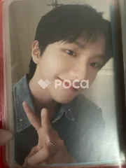 BOYNEXTDOOR ウンハク 19.99 OLIVE YOUNG