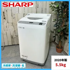 2026年最新】es-tx5eの人気アイテム - メルカリ