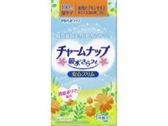 Item thumbnail for item 93deffc4-0ec9-45e7-b948-a7938139eac3