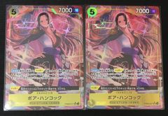 MTG 限りない強欲 プロモスタンプ/Foil 2枚セット - メルカリ