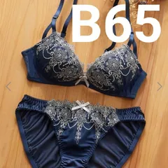 新品 タグ付  B65 -チュチュアンナ ブラ＆ショーツセット  M  定価 2198円  79