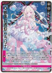 Fuyu様 リクエスト 2点 まとめ商品 - メルカリ