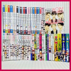 HQ 夢 同人誌 商業 HQBF HQ＋カレシ まとめ売り - メルカリ