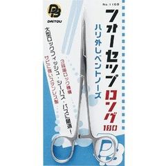 Item thumbnail for item e662bd78-cbe8-4c6a-9f6a-b4b72f0a93ee